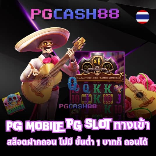 dk7 bet