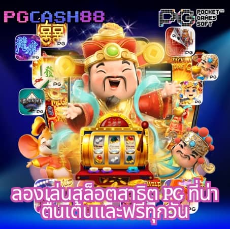 dk7 bet